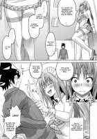 Tea!! / 茶!! [Sanagi Torajirou] [Original] Thumbnail Page 24