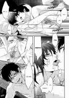 Anata Shika Mitasenai. / 貴方しか満たせない。 [Satonishi] [Ao No Exorcist] Thumbnail Page 13