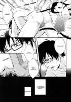 Anata Shika Mitasenai. / 貴方しか満たせない。 [Satonishi] [Ao No Exorcist] Thumbnail Page 15