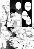 Anata Shika Mitasenai. / 貴方しか満たせない。 [Satonishi] [Ao No Exorcist] Thumbnail Page 17