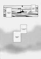 Anata Shika Mitasenai. / 貴方しか満たせない。 [Satonishi] [Ao No Exorcist] Thumbnail Page 21