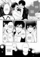 Anata Shika Mitasenai. / 貴方しか満たせない。 [Satonishi] [Ao No Exorcist] Thumbnail Page 06