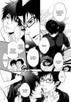 Anata Shika Mitasenai. / 貴方しか満たせない。 [Satonishi] [Ao No Exorcist] Thumbnail Page 07