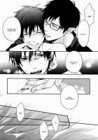 Anata Shika Mitasenai. / 貴方しか満たせない。 [Satonishi] [Ao No Exorcist] Thumbnail Page 08