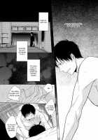 Shandy / Shandy [Satonishi] [Ao No Exorcist] Thumbnail Page 13