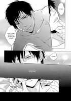 Shandy / Shandy [Satonishi] [Ao No Exorcist] Thumbnail Page 15