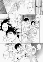 Shandy / Shandy [Satonishi] [Ao No Exorcist] Thumbnail Page 17