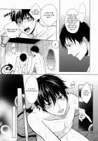 Shandy / Shandy [Satonishi] [Ao No Exorcist] Thumbnail Page 23