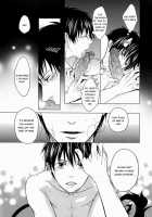 Shandy / Shandy [Satonishi] [Ao No Exorcist] Thumbnail Page 25