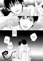 Shandy / Shandy [Satonishi] [Ao No Exorcist] Thumbnail Page 29