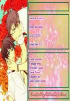 Shandy / Shandy [Satonishi] [Ao No Exorcist] Thumbnail Page 33