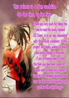 Shandy / Shandy [Satonishi] [Ao No Exorcist] Thumbnail Page 34