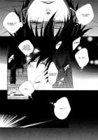 Shandy / Shandy [Satonishi] [Ao No Exorcist] Thumbnail Page 05