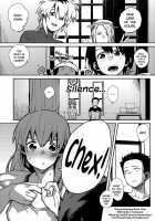 Nishimiya And Ishida Are, / 西宮さんと石田くんが、 [Natsume Kei] [Koe No Katachi] Thumbnail Page 02