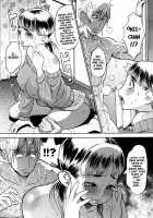 Manyu / 魔乳 [Eguchi Hiroshi] [Original] Thumbnail Page 116