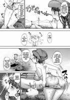 Manyu / 魔乳 [Eguchi Hiroshi] [Original] Thumbnail Page 171