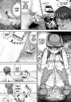 Manyu / 魔乳 [Eguchi Hiroshi] [Original] Thumbnail Page 173