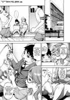 Manyu / 魔乳 [Eguchi Hiroshi] [Original] Thumbnail Page 25
