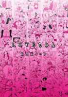 LOVE Chun / LOVEチュン [Kadou] [Love Live!] Thumbnail Page 34