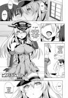 SEX UND BISMARCK / SEX UND BISMARCK [Kaduchi] [Kantai Collection] Thumbnail Page 20