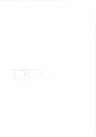 SEX UND BISMARCK / SEX UND BISMARCK [Kaduchi] [Kantai Collection] Thumbnail Page 28