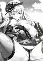 SEX UND BISMARCK / SEX UND BISMARCK [Kaduchi] [Kantai Collection] Thumbnail Page 02