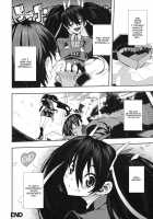 February 14 [Hyocorou] [Original] Thumbnail Page 19