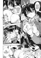 February 14 [Hyocorou] [Original] Thumbnail Page 08