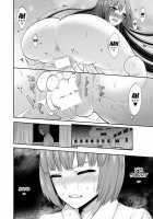 Mayonaka Wa Megami -Netorare Seitenkan- / 真夜中は女神―寝取られ性転換― [Psycocko] [Original] Thumbnail Page 23