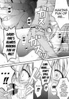Confession / Confession [Makoushi] [Sword Art Online] Thumbnail Page 23