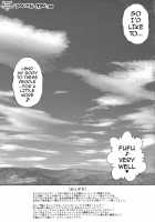 C2lemon@EX / C2lemon@EX [Kaname Aomame] [Code Geass] Thumbnail Page 24