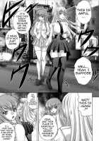 C2lemon@EX / C2lemon@EX [Kaname Aomame] [Code Geass] Thumbnail Page 06