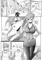 CHIRO  - Promise [Chiro] [Original] Thumbnail Page 01