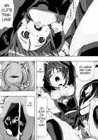 Bestiality Training / 獣姦トレーニング [Buster] [Original] Thumbnail Page 19