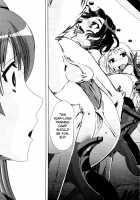 Bestiality Training / 獣姦トレーニング [Buster] [Original] Thumbnail Page 29