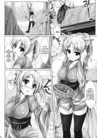 Yukikaze To Irokoi No Hibi / 雪風ト色恋ノ日々 [Ichiru Bou] [Dog Days] Thumbnail Page 03