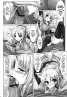 Yukikaze To Irokoi No Hibi / 雪風ト色恋ノ日々 [Ichiru Bou] [Dog Days] Thumbnail Page 05