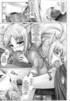 Yukikaze To Irokoi No Hibi / 雪風ト色恋ノ日々 [Ichiru Bou] [Dog Days] Thumbnail Page 06