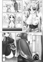 Yukikaze To Irokoi No Hibi / 雪風ト色恋ノ日々 [Ichiru Bou] [Dog Days] Thumbnail Page 09