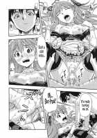 Servant Asuka / ご奉仕・アスカっ [Kura Oh] [Neon Genesis Evangelion] Thumbnail Page 15