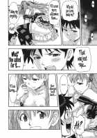 Servant Asuka / ご奉仕・アスカっ [Kura Oh] [Neon Genesis Evangelion] Thumbnail Page 17