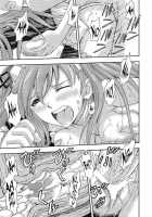 Servant Asuka / ご奉仕・アスカっ [Kura Oh] [Neon Genesis Evangelion] Thumbnail Page 20
