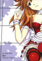 Servant Asuka / ご奉仕・アスカっ [Kura Oh] [Neon Genesis Evangelion] Thumbnail Page 34