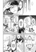 Itazura ♀ Temancho / 悪戯♀てまんちょ [Isorashi] [Original] Thumbnail Page 103