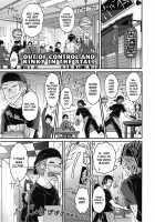 Itazura ♀ Temancho / 悪戯♀てまんちょ [Isorashi] [Original] Thumbnail Page 104