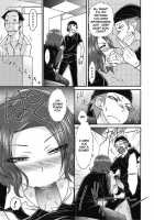 Itazura ♀ Temancho / 悪戯♀てまんちょ [Isorashi] [Original] Thumbnail Page 108