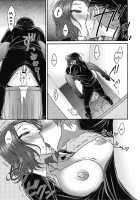 Itazura ♀ Temancho / 悪戯♀てまんちょ [Isorashi] [Original] Thumbnail Page 116