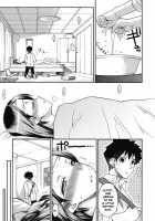 Itazura ♀ Temancho / 悪戯♀てまんちょ [Isorashi] [Original] Thumbnail Page 126