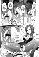 Itazura ♀ Temancho / 悪戯♀てまんちょ [Isorashi] [Original] Thumbnail Page 178