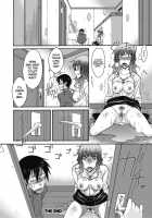 Itazura ♀ Temancho / 悪戯♀てまんちょ [Isorashi] [Original] Thumbnail Page 43